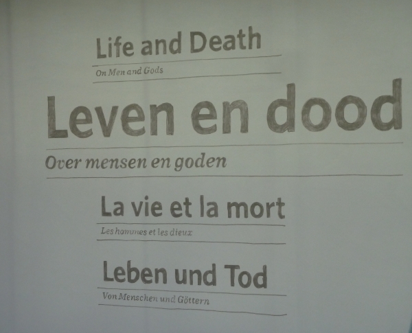 MAS, Antwerp