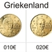 Griekenland