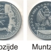 Duitsland 2004