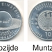 Duitsland 2005