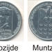 Duitsland 2005