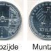 Duitsland 2009