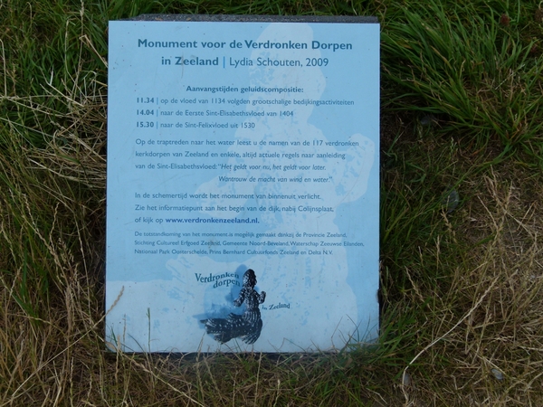 P1040487