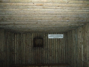 P1100888