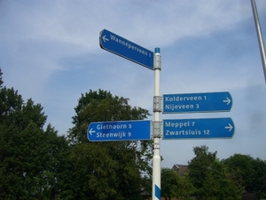 P1100953