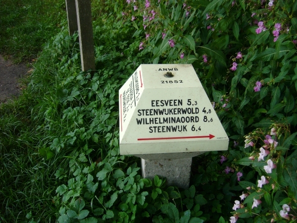 P1110077