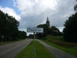 P1110080