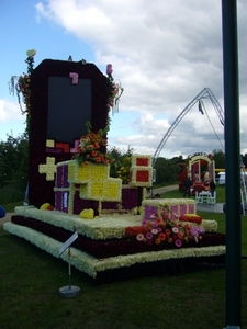 P1110101