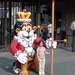 019 ghey 28-09-2008