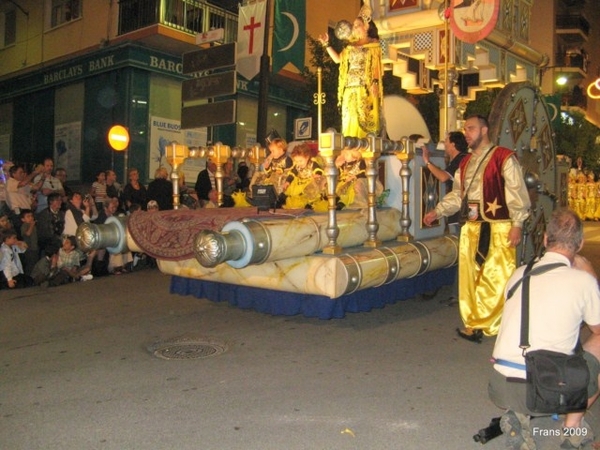 IMG_1172-1 [640x480]