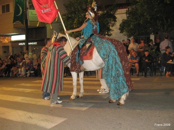 IMG_1180-1 [640x480]