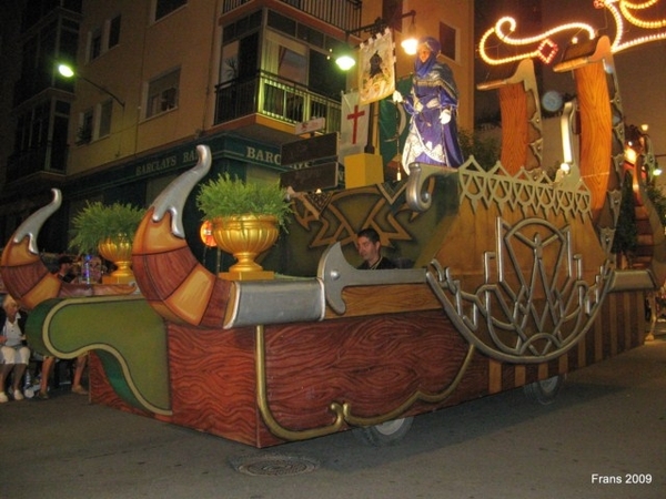 IMG_1194-1 [640x480]