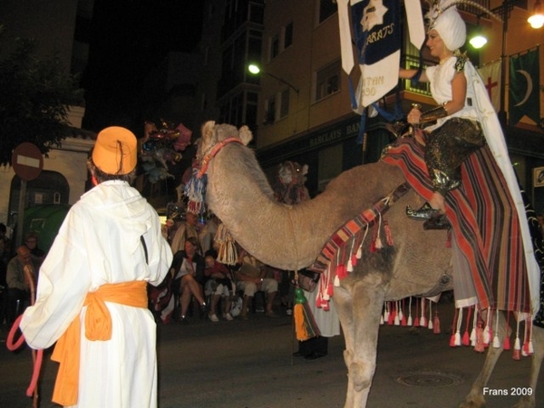 IMG_1197-1 [640x480]