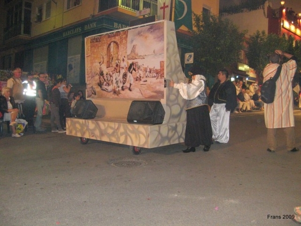 IMG_1214-1 [640x480]