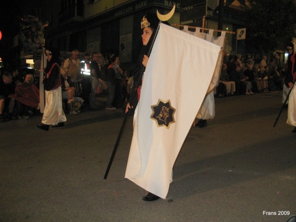 IMG_1215-1 [640x480]