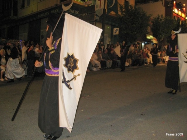 IMG_1223-1 [640x480]