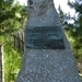 DSCN0331