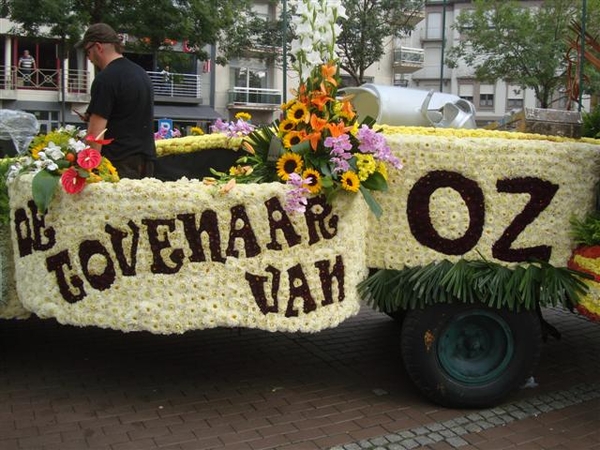 DSC07720 (Small)