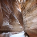 4  Petra  _de Siq,  toegangskloof 6a