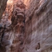 4  Petra _site _wanden 2