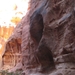 4  Petra _site _wanden 3