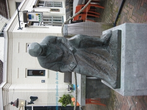 IMG_1914