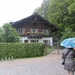 Schloss Linderhof