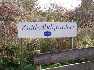 Zuid-Abdijmolen 1773