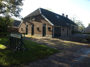 PA306209