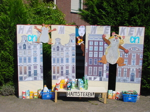 DSC09777