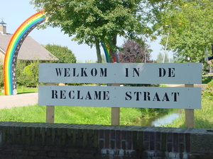DSC09783