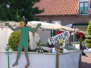 DSC09790