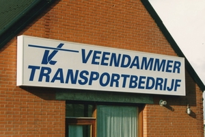 VTB