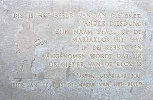 Asten-tekst-Beeld.