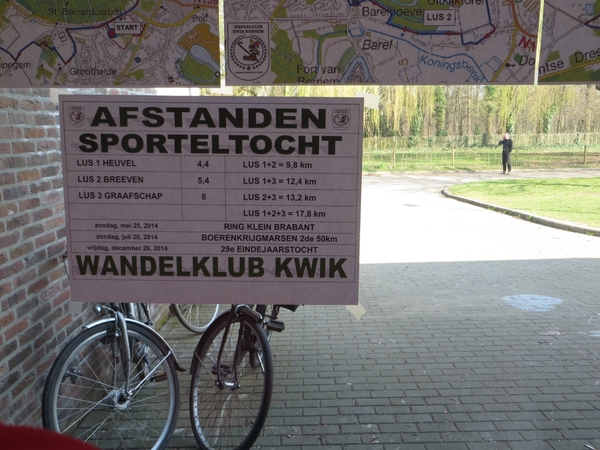 2014-03-12 Bornem 03