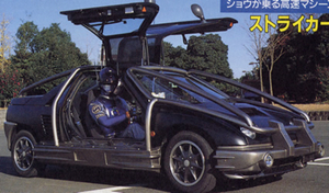 Autozam AZ01 blueswat Mazda AZ01 striker ? CV-01