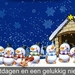 2018_kerst-kaart_nieuwjaar-2019