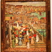 18_Phillips col_Maurice Prendergast_Ponta della Paglia