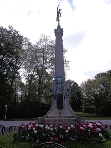 Oorlogsmonument aan het Stadspark