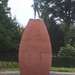 De cementzak