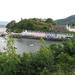 Portree