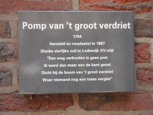 P5260174