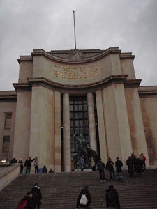 P1070063