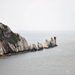 The Needles