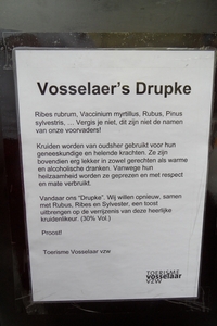 2014-04-27 OTS Vosselaar (134)