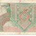 Nederlands Nieuw Guinea 1954 1 Gulden b