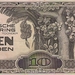 Nederlandsch indi 1942 10 Gulden a Japanse Bezetting