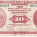 Nederlandsch Indi 1943 10 Gulden a