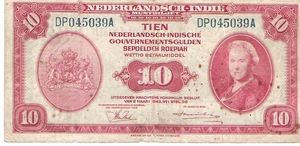 Nederlandsch Indi 1943 10 Gulden a