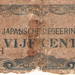 Nederlandsch Indi 1942 5 Cent Japanse Bezetting a